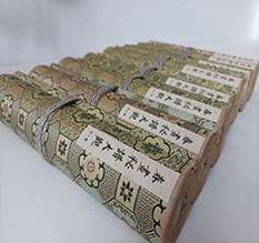 攀枝花市春画全集之春画秘谱大观-中国古代春宫绘画全集